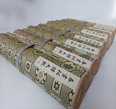 红桥春画全集之春画秘谱大观-中国古代春宫绘画全集